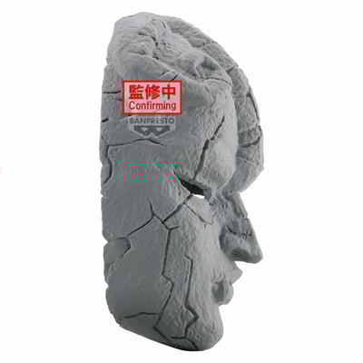 Stone Mask - JoJo's Bizarre Adventure: Phantom Blood - Banpresto (1)
