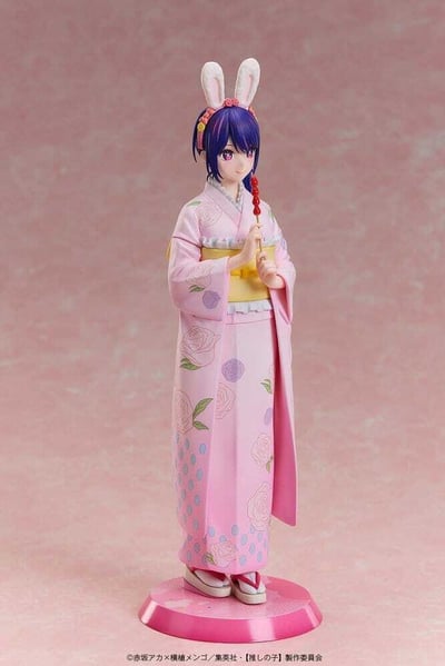 Ai Hoshino - Happy New Year Kimono - A Dimension - 1