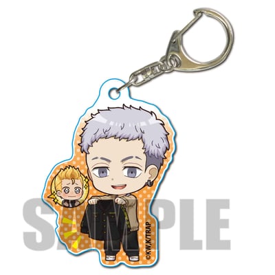 Takashi Mitsuya (School Uniform) - Tokyo Revengers - Acrylanhänger - (Petit Memo!) - Bell House.jpeg