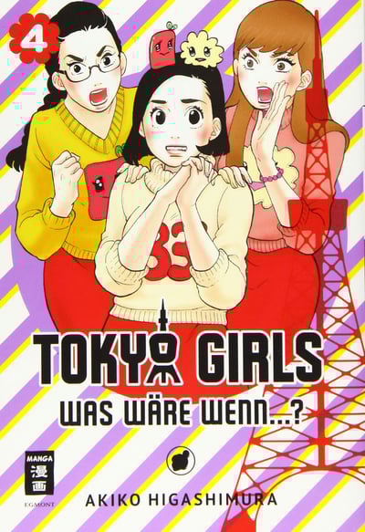 Tokyo Girls - Was wäre wenn...? - Egmont - Band 04 (1)