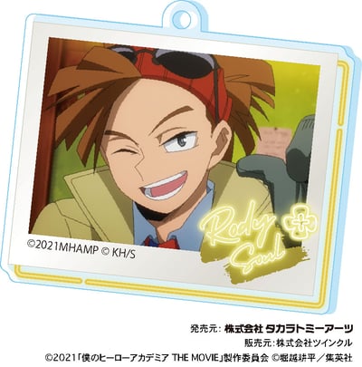 Zufällige Auswahl - My Hero Academia World Heroes' Mission - Acrylanhänger (Changing) - Takaratomy Arts 19.jpeg