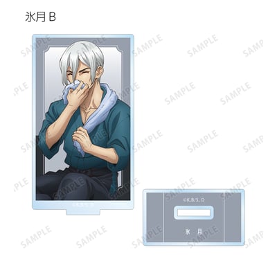 Zufällige Auswahl - Dr. Stone (Original Illustration Before Petrification Version) - Acrylaufsteller - Armabianca 11.jpeg