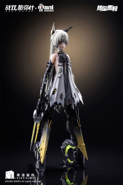 Nanami - Pulse - Metal Seamless Action Figure - Animester / Nuclear Gold Reconstruction (8)