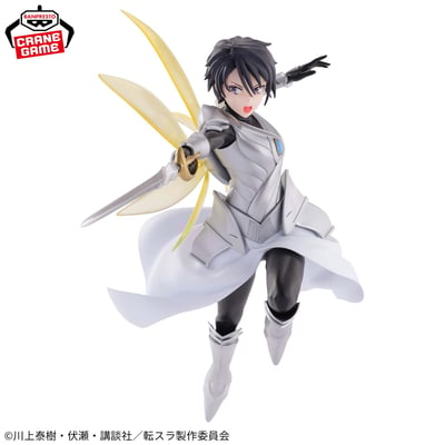 Hinata Sakaguchi - That Time I Got Reincarnated as a Slime - Vibration Stars - Banpresto (2)