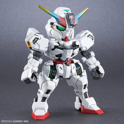 Gundam Calibarn - SD Gundam Cross Silhouette -  Modelkit - Bandai Spirits (1)