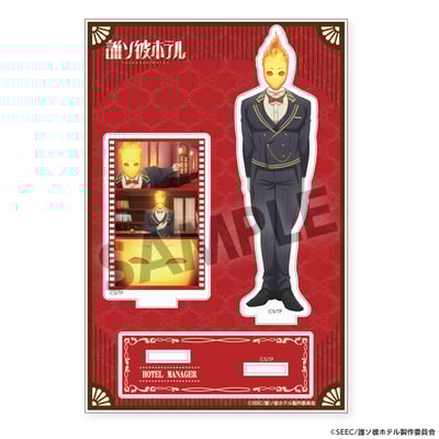 Hotel Manager - Tasokare Hotel - Acrylaufsteller - Hobby Stock (1)