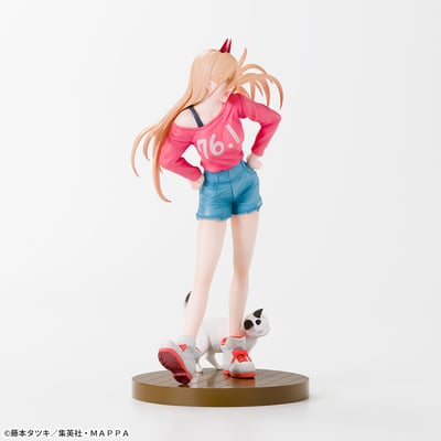 Power - Luminasta - Sega (2)