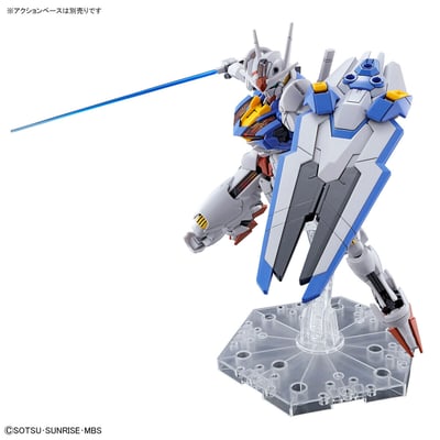 XVX-016 Gundam Aerial - Mobile Suit Gundam: The Witch From Mercury - HG 1/144 - Modelkit - Bandai Spirits (1)