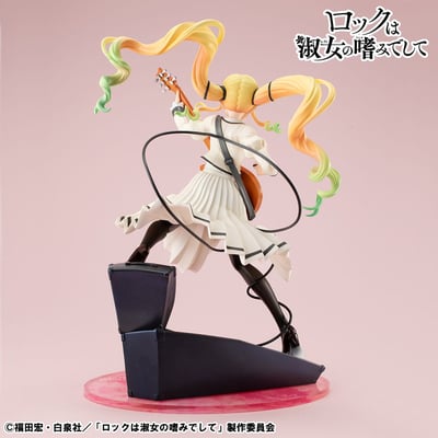 Ririsa Suzunomiya - Lucrea - Megahouse - 6