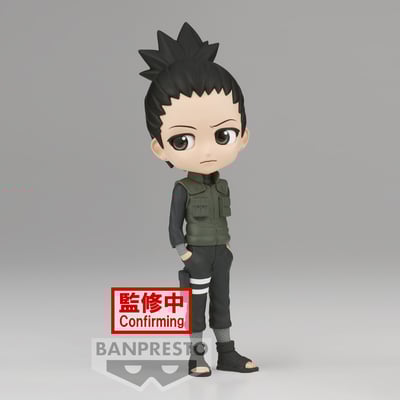 Shikamaru Nara - Naruto Shippuden - Q Posket Version A  (1)