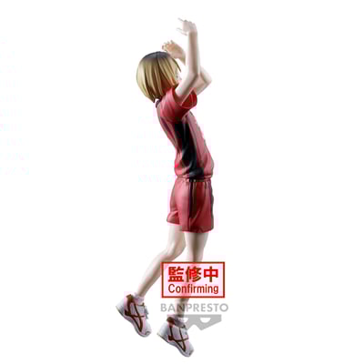 Kenma Kozume - Haikyu!! - Posing Figure - Banpresto (1)