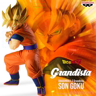 Son Goku - Dragon Ball Z - Grandista  (1)