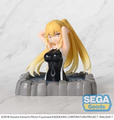 Misaki Shokuhou - Thermae Utopia - Sega (7)