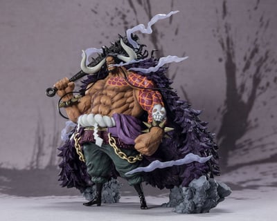 Kaido - King of the Beasts - Figuarts Zero Extra Battle - Bandai Spirits (2).jpg