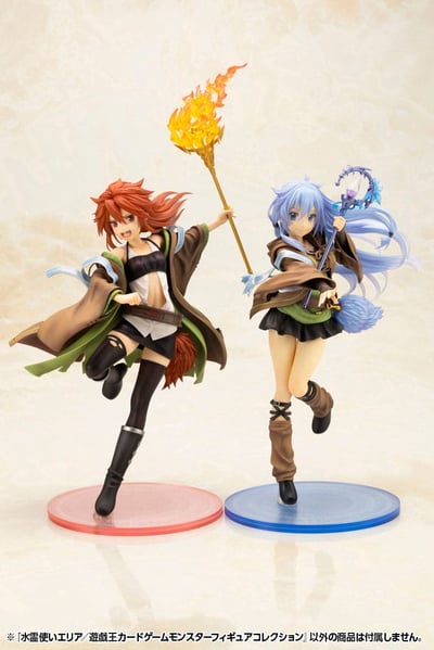 Eria, die Wasserverzaubererin - Monster Figure Collection - Kotobukiya (15)