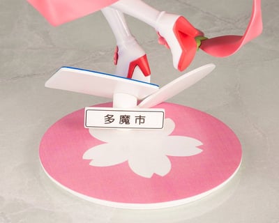 Momo Chiyoda - Bonus Edition - Kotobukiya - Neuauflage - 11