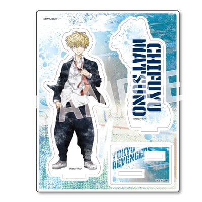 Chifuyu Matsuno - Tokyo Revengers - Acrylaufsteller - Eye Up.jpeg