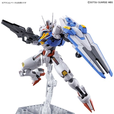 XVX-016 Gundam Aerial - Mobile Suit Gundam: The Witch From Mercury - HG 1/144 - Modelkit - Bandai Spirits (1)