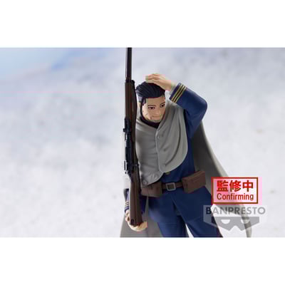 Hyakunosuke Ogata - Golden Kamuy - Banpresto (1)