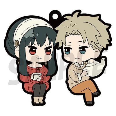 Zufällige Auswahl - Spy x Family - Gummianhänger (Mascot Buddy Collection) - Megahouse 5.jpeg