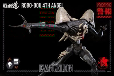 Sachiel / 4th Angel - Robo-Dou Actionfigur - ThreeZero (6)