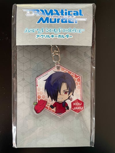 Bild von iOS (21).jpg