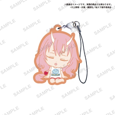 Zufällige Auswahl - That Time I Got Reincarnated as a Slime (Tama Mikuji Vol. 5) - Gummi-Anhänger & Button - Bushiroad 8.jpeg