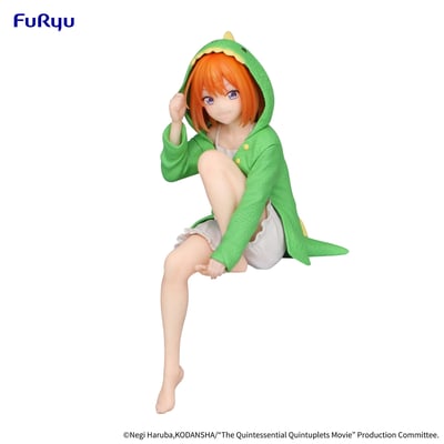 Yotsuba Nakano - Loungewear - Noodle Stopper - Furyu (1)