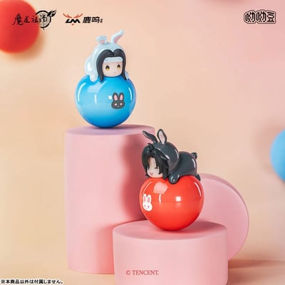 Zufälige Auswahl - Grandmaster of Demonic Cultivation Yura Yura Mascot - Sakami - 3