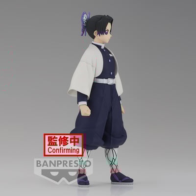Shinobu Kocho - Demon Slayer / Kimetsu no Yaiba (Vol. 37) - Banpresto (1)
