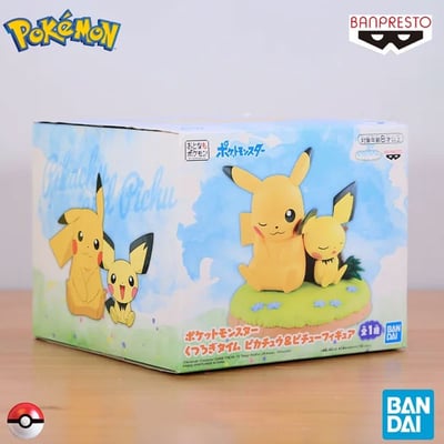 Pikachu und Gengar - Pokemon - Banpresto (1)
