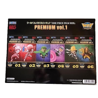 One Piece: Film Red - WCF Premium Vol. 1 Mini Figuren - Banpresto (1)