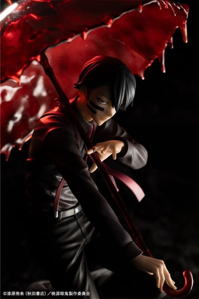 Naito Mudano - DX Edition -  ARTFX J - Kotobukiya - 12