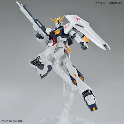 RX-93 V Gundam - Entry Grade 1/144 - Modelkit - Bandai Spirits (1)