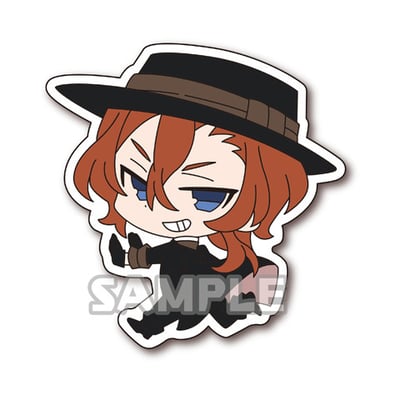 Nakahara Chuuya - Bungo Stray Dogs Pin Collection - 1