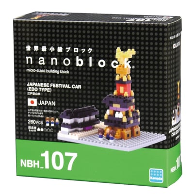 Japanisches Festival Auto - Sights series NANOBLOCK - NBH-107 - 2