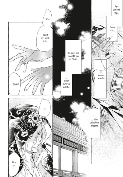 Rajou Koizukiyo - Carlsen - Vol. 02 - 7