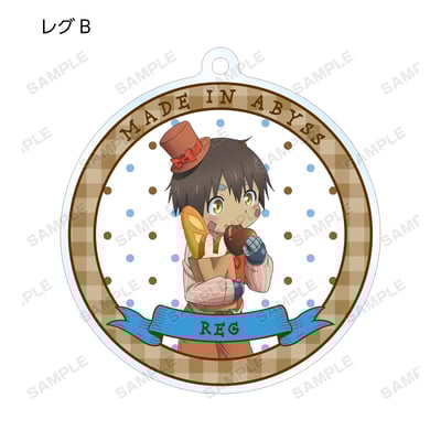 Zufällige Auswahl - Made in Abyss the Movie Dawn of the Deep Soul - Acryl Anhänger Vol.4 - Armabinaca10.jpeg