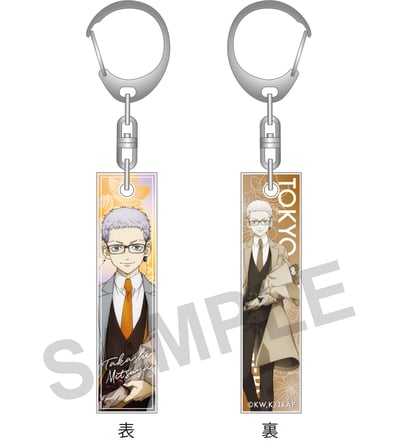 Zufällige Auswahl - Tokyo Revengers - Acrylanhänger (BarColle!! Suit Style) - Granup (1)