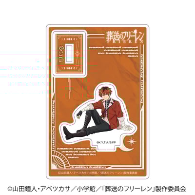 Zufällige Auswahl - Frieren: Nach dem Ende der Reise / Frieren: Beyond Journey's End - Mini Acrylaufsteller (B) - Nippon Television Service (1)