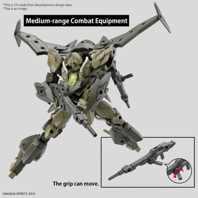 bEXM-21 Verdenova (Green) - 30 Minutes Missions - Model Kit - Bandai Spirits (1)