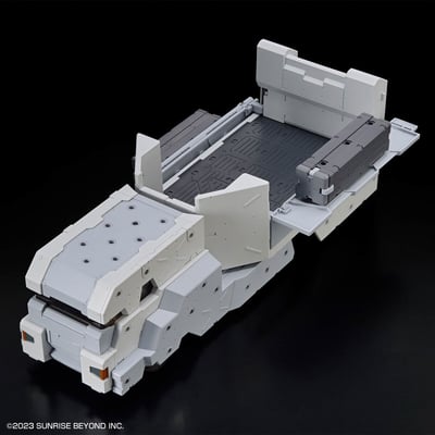 Kyoukai Senki / Amaim Warrior at the Borderline - Gundam Weapon Set - HG 1/72 - Modelkit - Bandai Spirits (1)