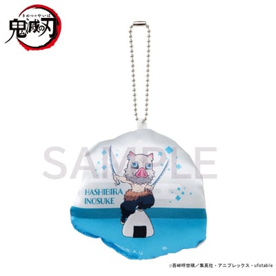 Zufällige Auswahl - Demon Slayer: Kimetsu no Yaiba - Kissen Anhänger ((Chokonto Nokkari) - Bandai (1)