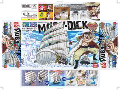 Moby Dick -  Grand Ship Collection Vol. 05 - One Piece Model Kit - 3