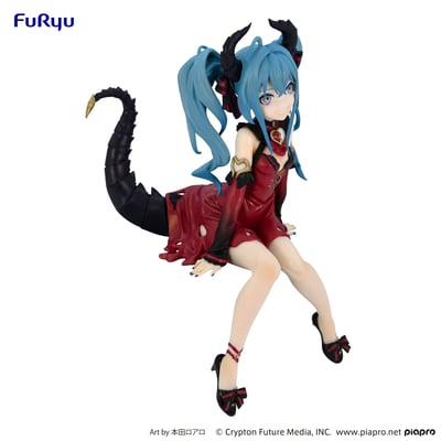 Hatsune Miku - Red Villain - Noodle Stopper - Furyu (8)