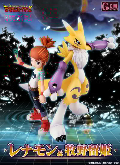 Rika Nonaka (Ruki Makino) & Renamon – G.E.M. Series (Neuauflage) – Digimon Tamers Figur - 10