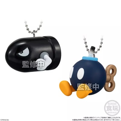 Zufällige Auswahl - Super Mario - Anhäger (Mascot Charm Collection) - (Gashapon!) - Bandai (1)