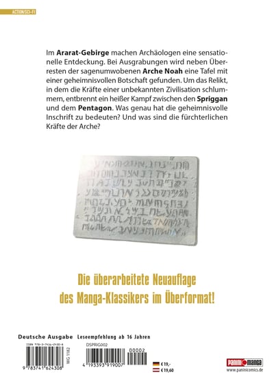 Spriggan - Panini - Deluxe Edition Band 02 - 1