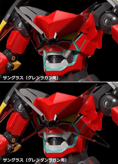 The Gattai Infinite Combining Gurren Dan Lagann - Tengen Toppa Gurren Lagann - Good Smile Company 11.jpeg