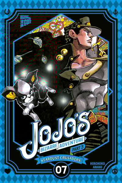 JoJo`s Bizarre Adventure Part 3 Stardust Crusaders 7 - Manga Cult - Vol. 14 - 2